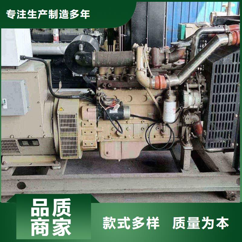 万全附近发电机出租
