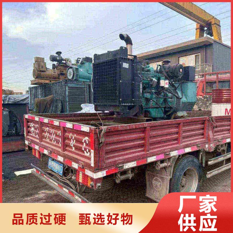 津南乾安大型发电机租赁优惠报价