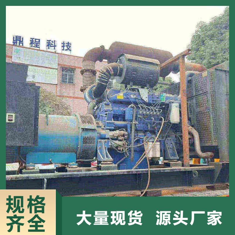 保定定州发电机出租