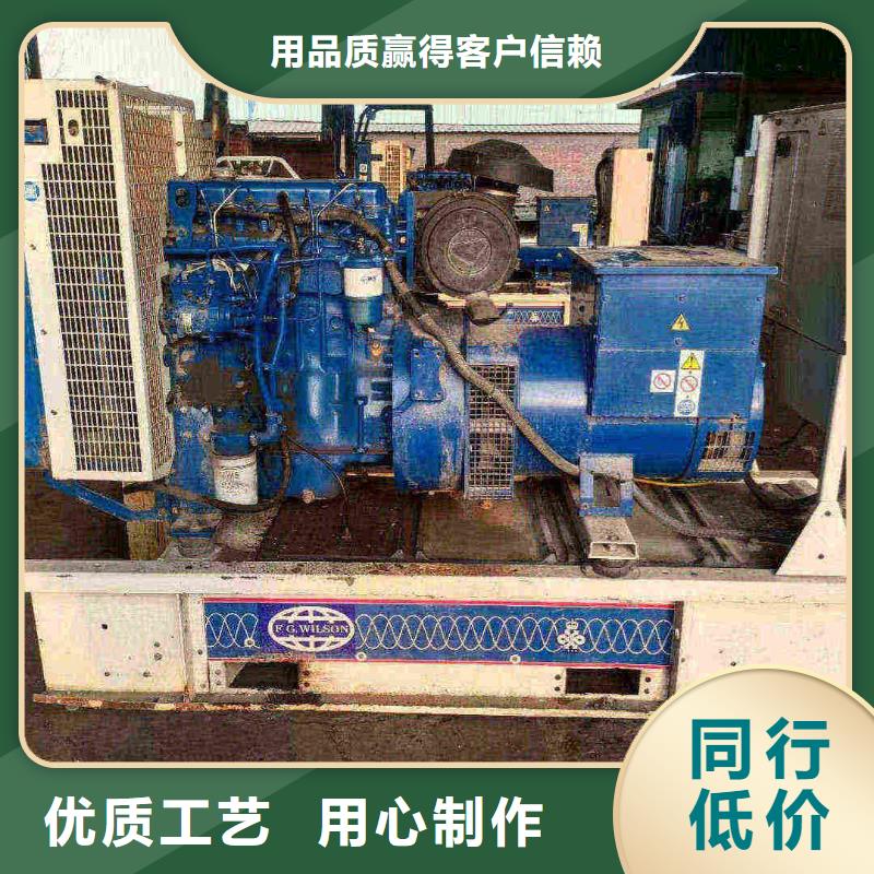 永吉专业出租发电机电话