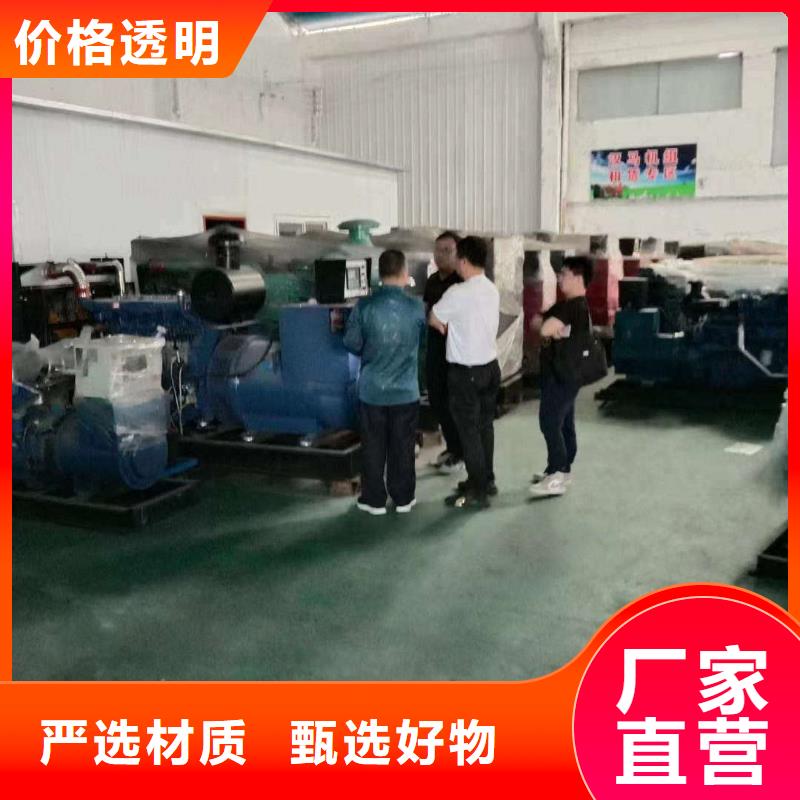南市发电车租赁