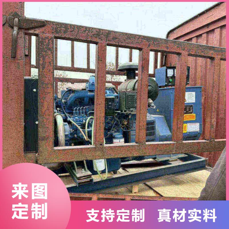廊坊文安发电机维修上门电话号码