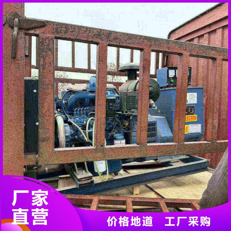 沧州新华区应急发电车租赁