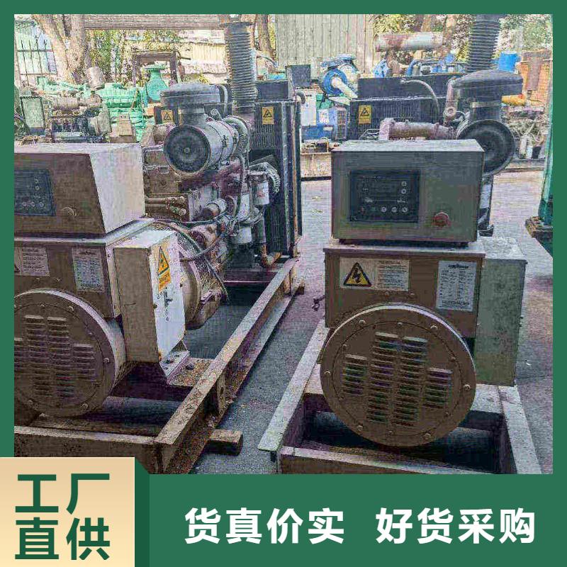 吉首出租发电机