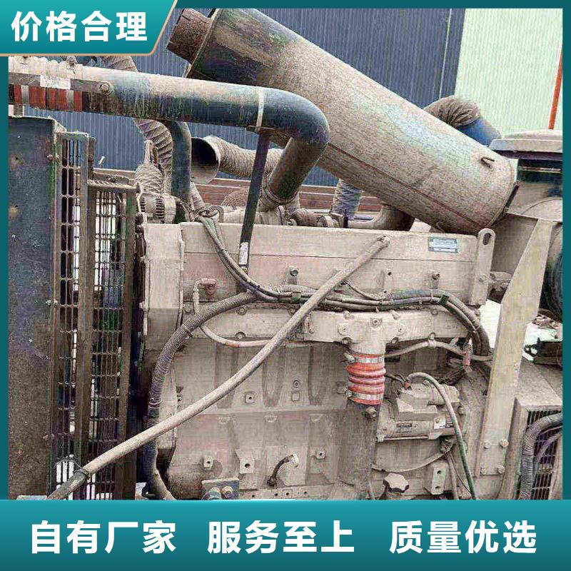 廊坊霸州市附近发电机出租电话