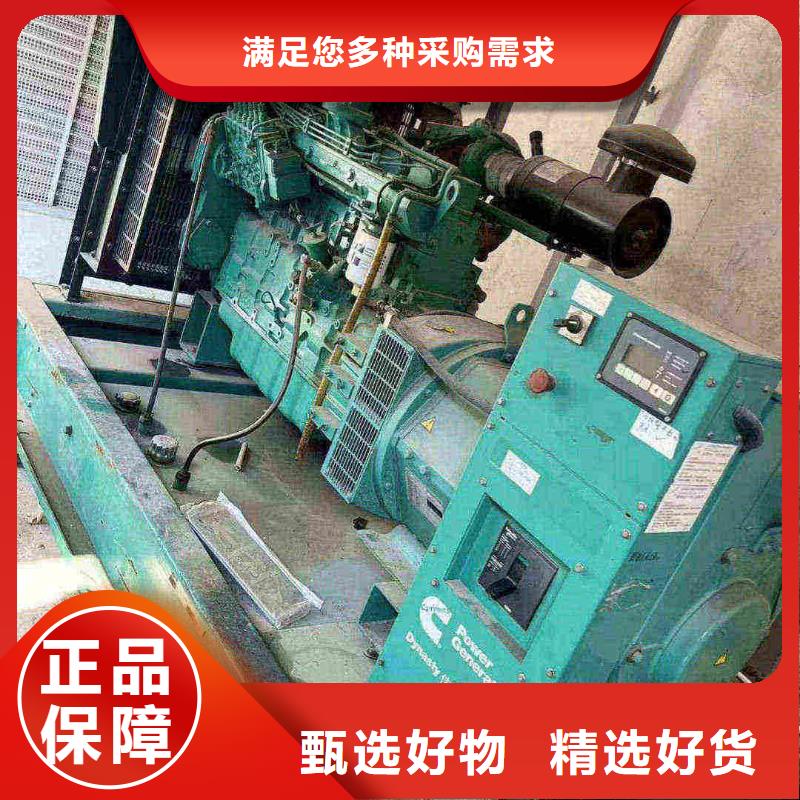 西北旺镇出租发电车