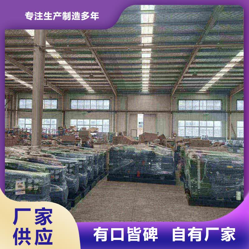 顺义辽阳租发电机电话号码全国发货