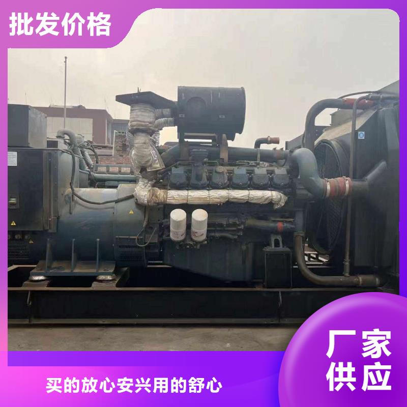 万全附近发电机出租