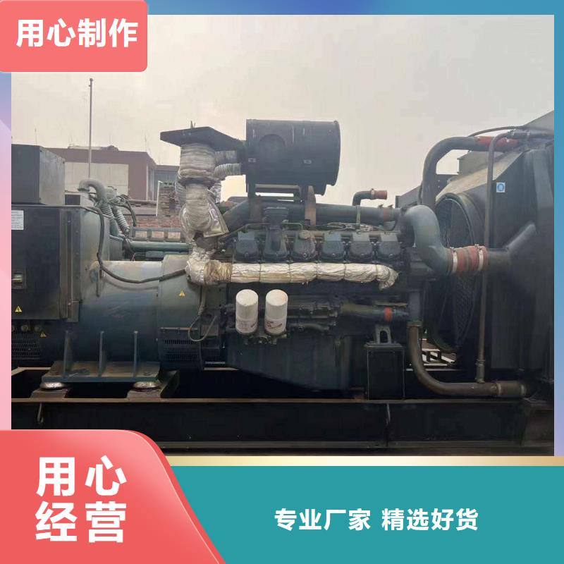 沧州吴桥县发电车租赁