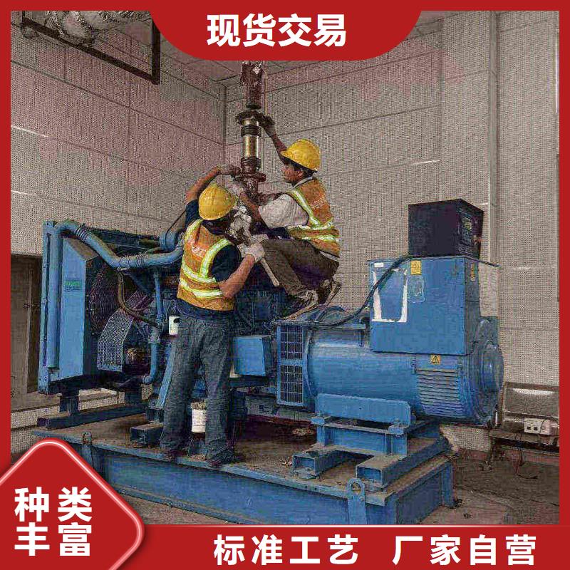 抚宁发电机租赁价格