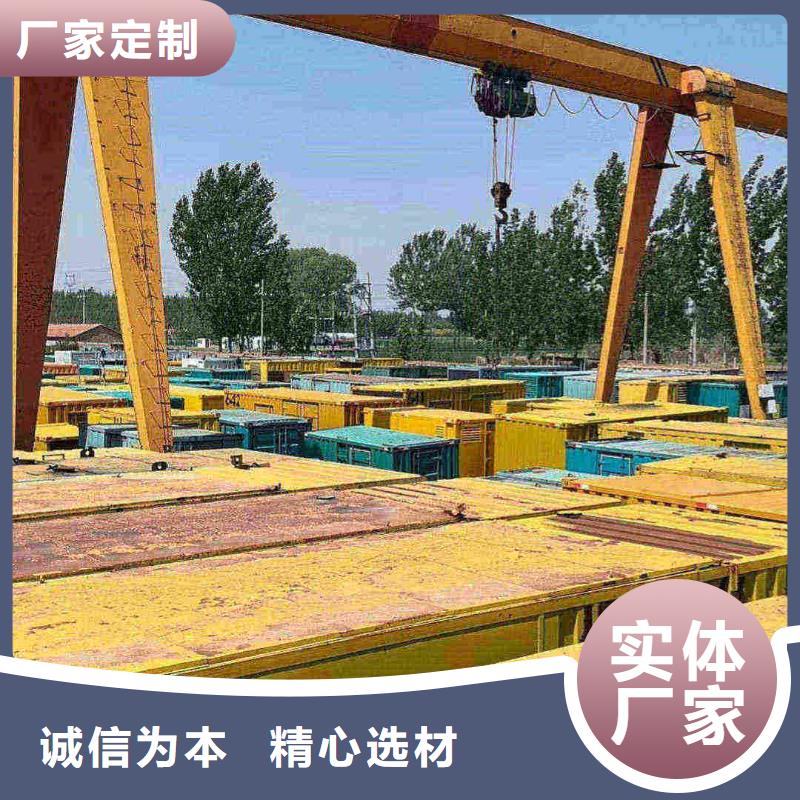 新华区发电机出租
