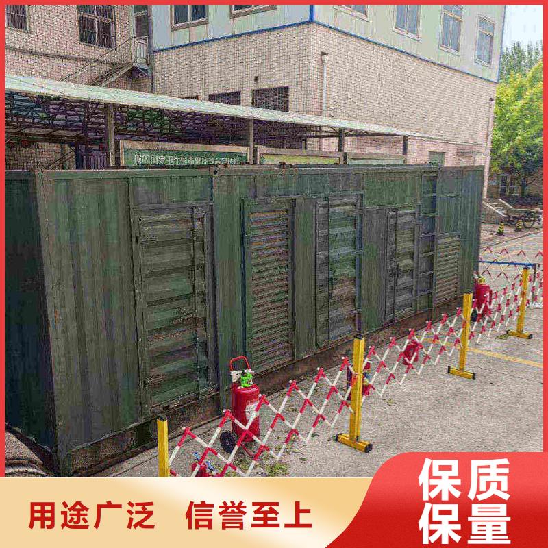 安岳租赁发电车