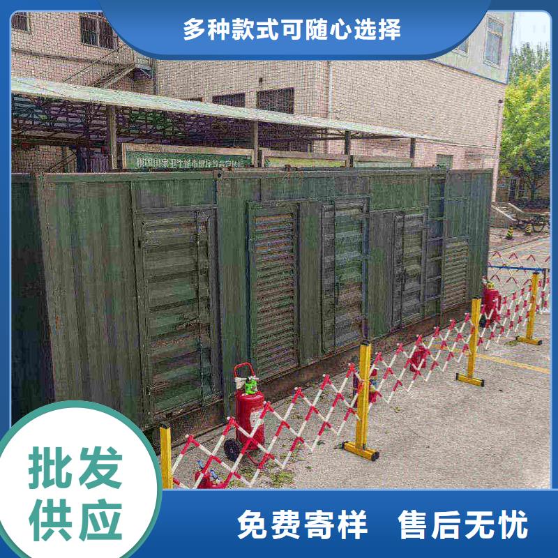 东城乾安租赁发电机联系电话实体厂家
