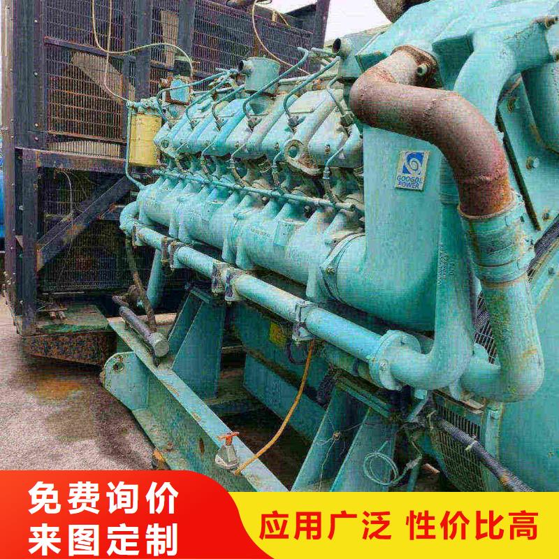 阳原发电车出租