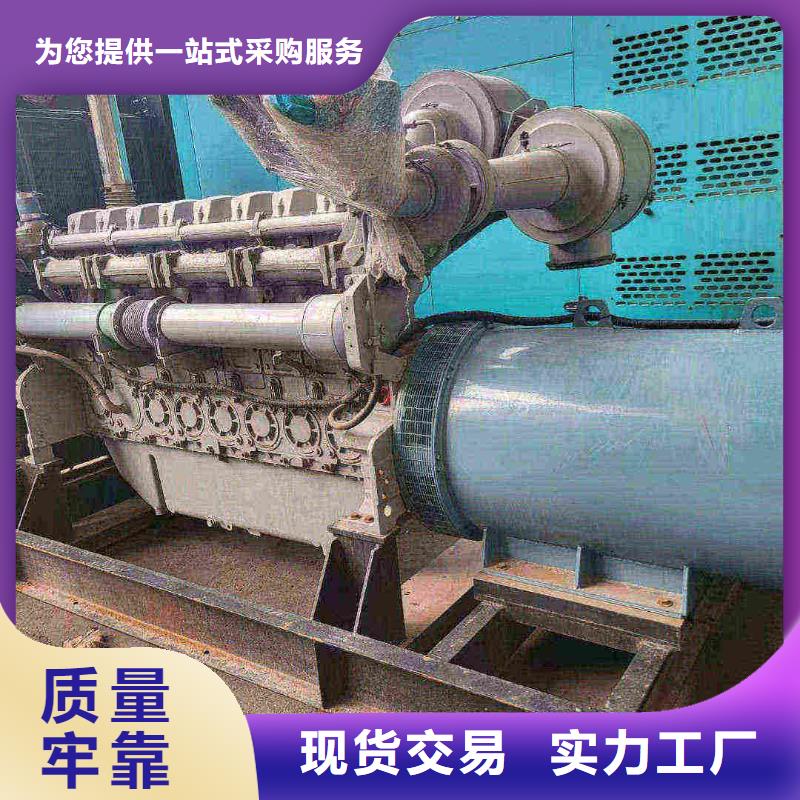 北辰发电机出租厂家