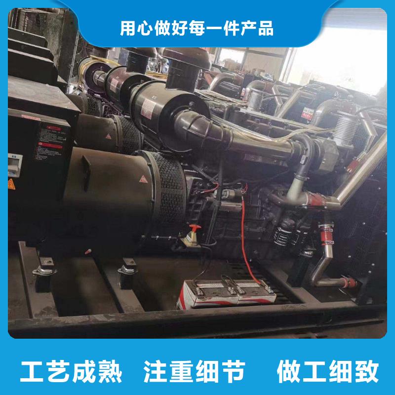 泽普发电车租赁