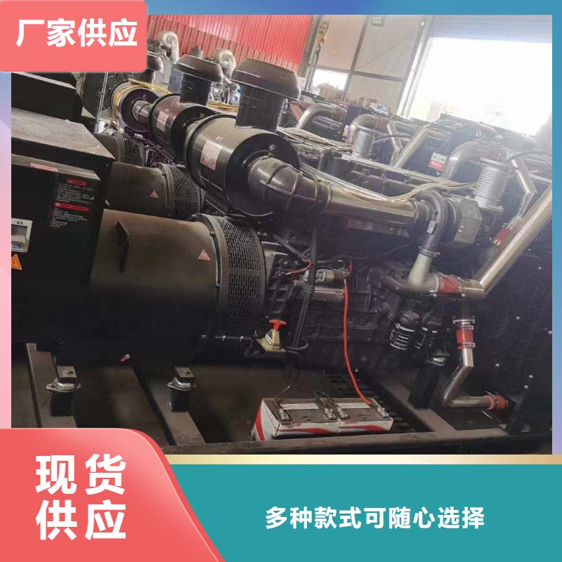 宜良发电机租赁电话