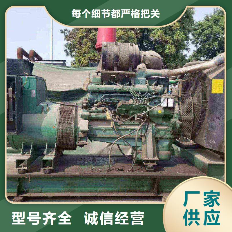 石家庄行唐县发电机养护