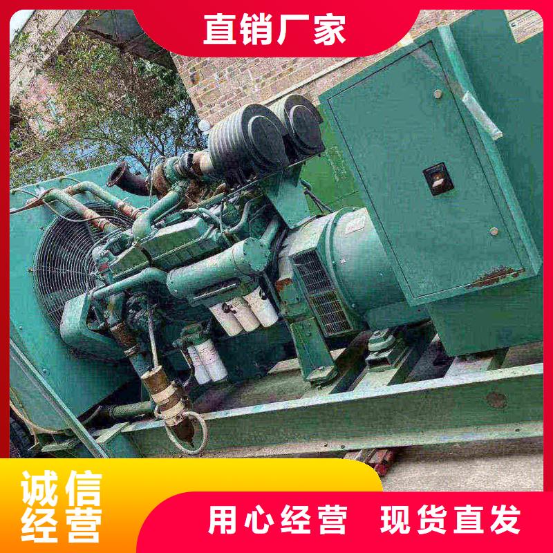 顺义合川租赁发电机产品介绍