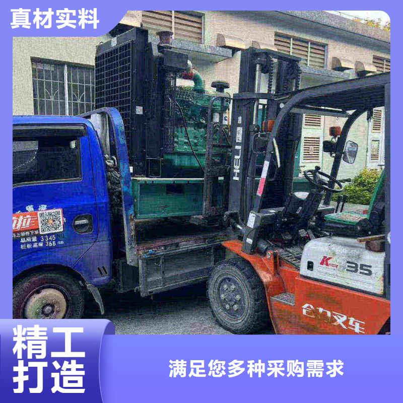 廊坊安次区租个发电机一天多少钱