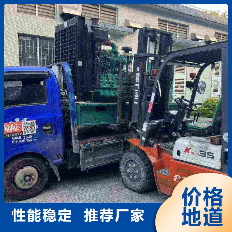 沧州吴桥县发电车租赁