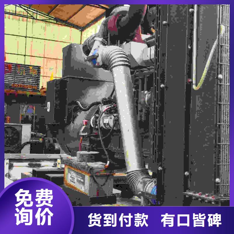 临西出租发电车