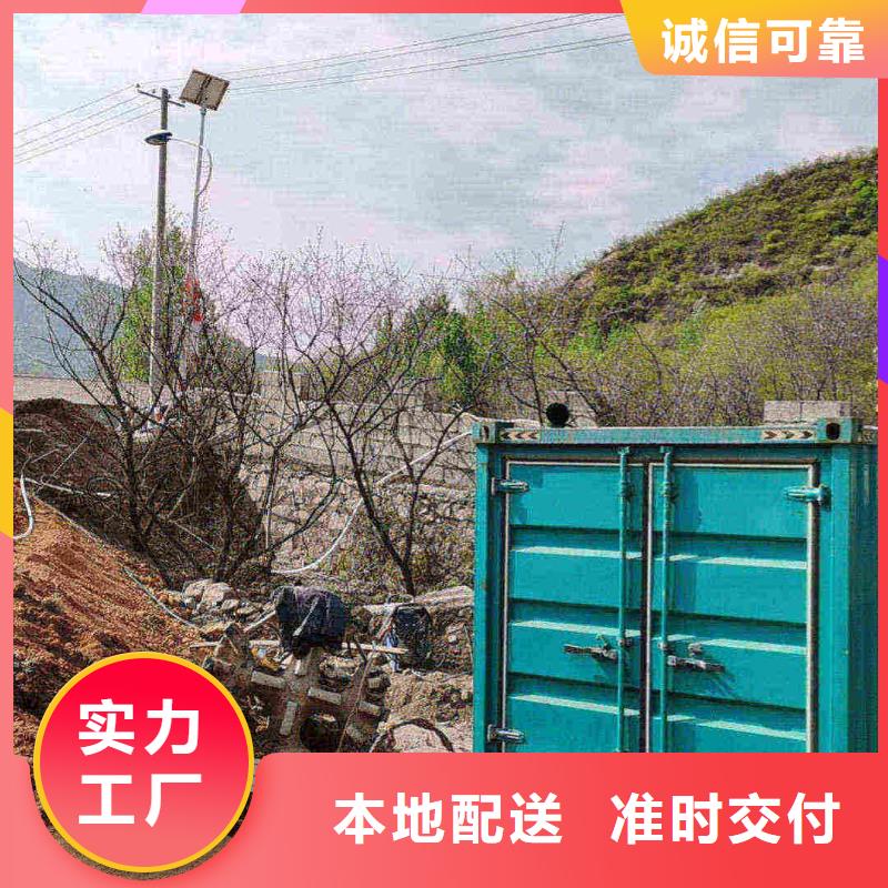 小金发电机组出租电话