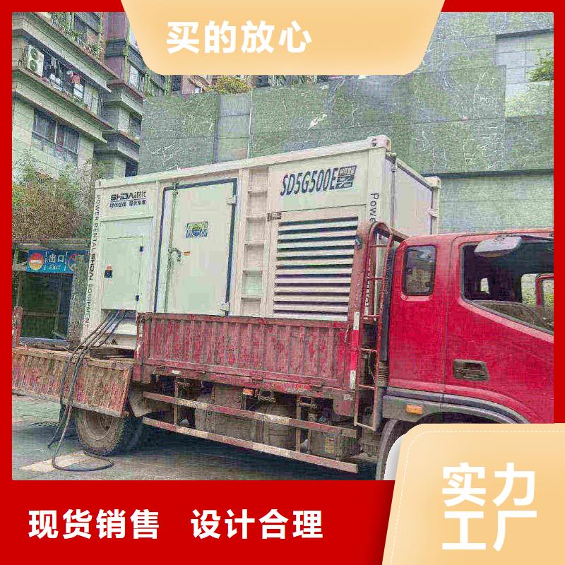 北京新民发电车租赁多少钱厂家