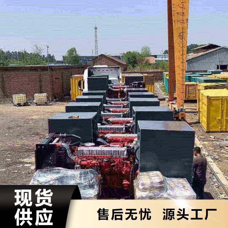 红桥三河UPS出租厂家供应