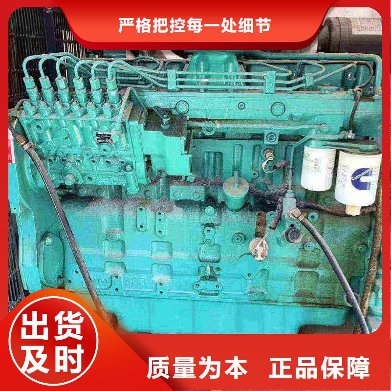 容城附近发电机出租电话