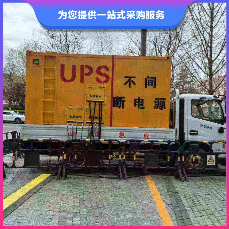 海兴大型发电机租赁