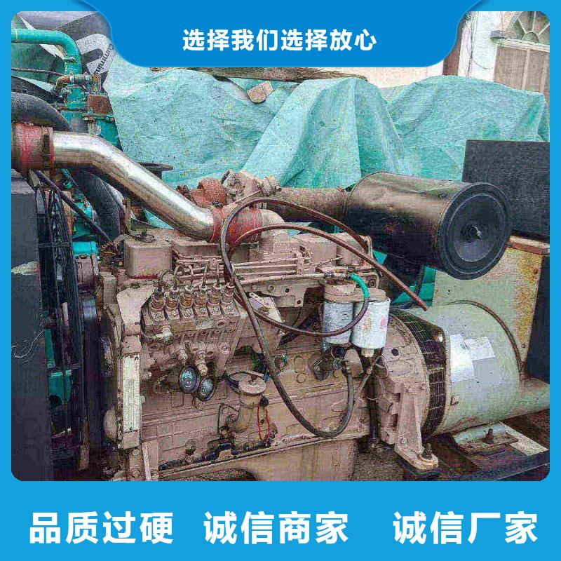 门头沟白城发电机每天租赁费用全国走货