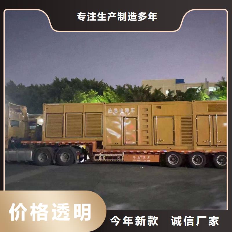 海淀盘锦UPS电源出租定制价格