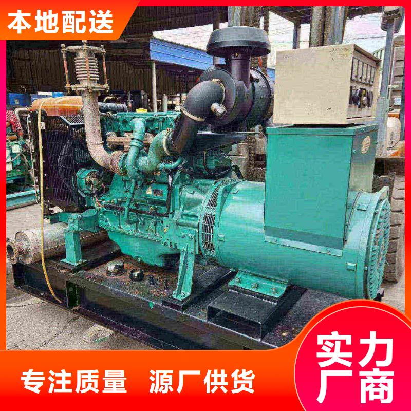 新建租赁发电车