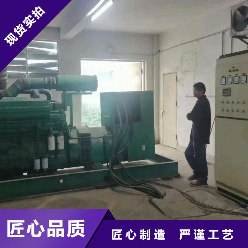 唐山迁安市发电机租赁电话