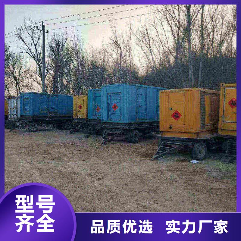 延庆栾城发电车租赁出租解决方案