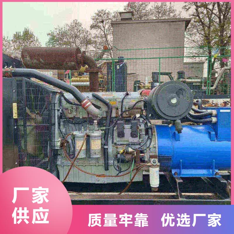新华发电机租赁