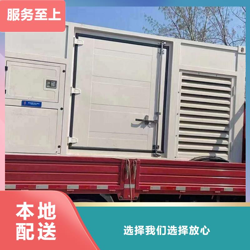 盈江出租发电车
