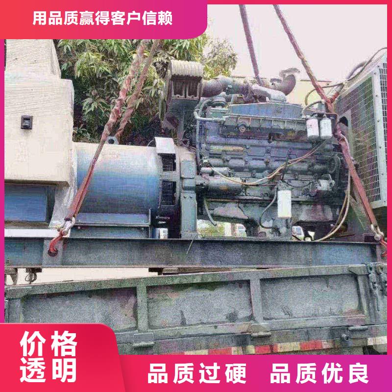 榕江发电机租赁价格