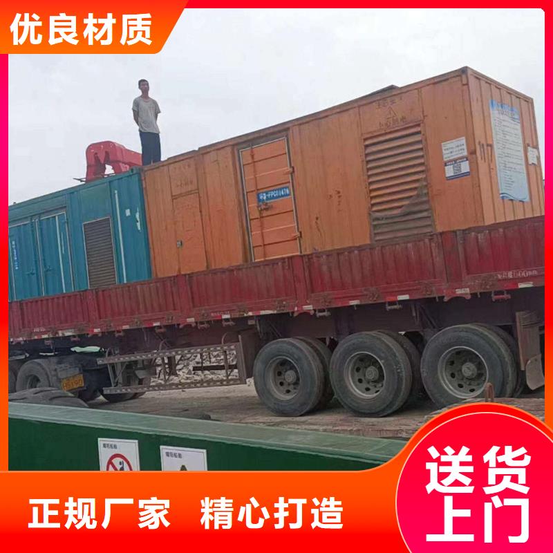 沧州黄骅柴油发电机租用