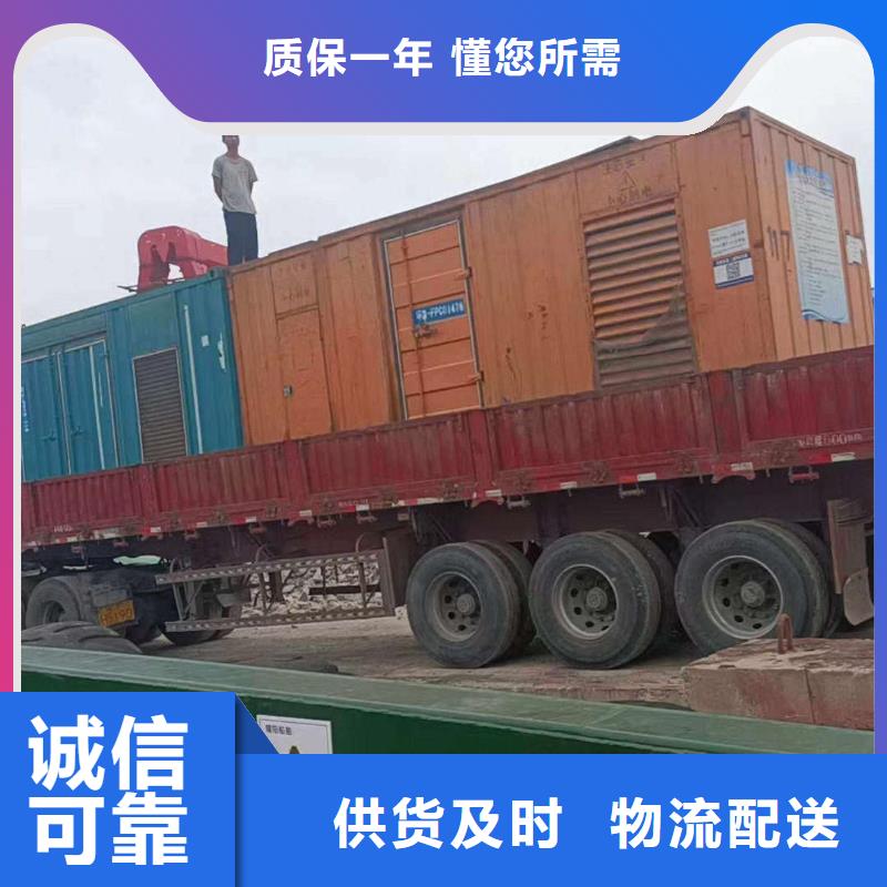 沧县发电机租赁价格