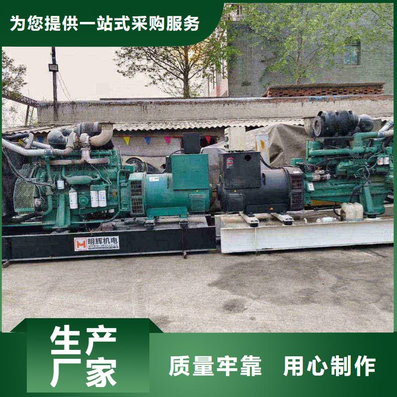 将乐UPS出租