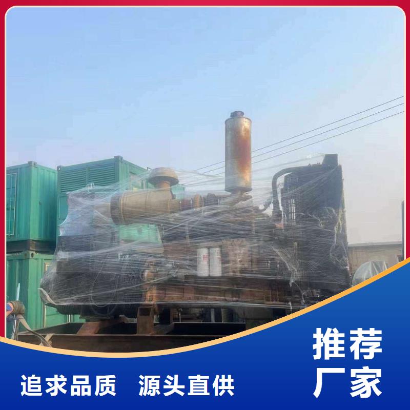 大竹专业出租发电机电话