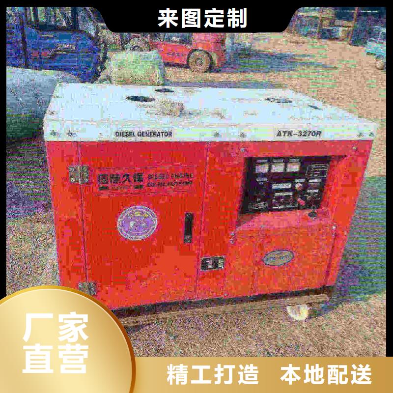 交道口UPS出租