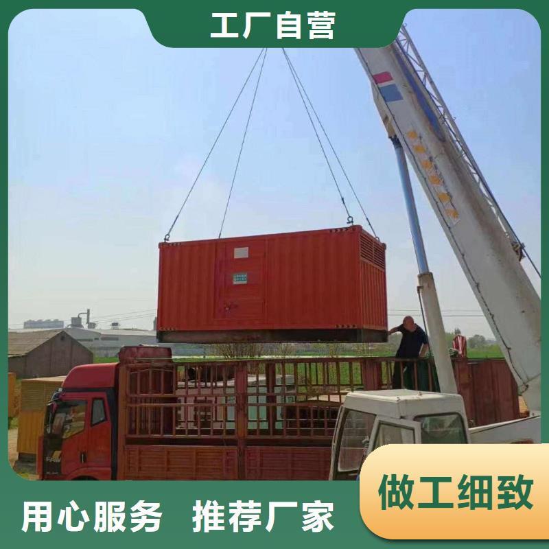 平谷静海UPS出租在线报价