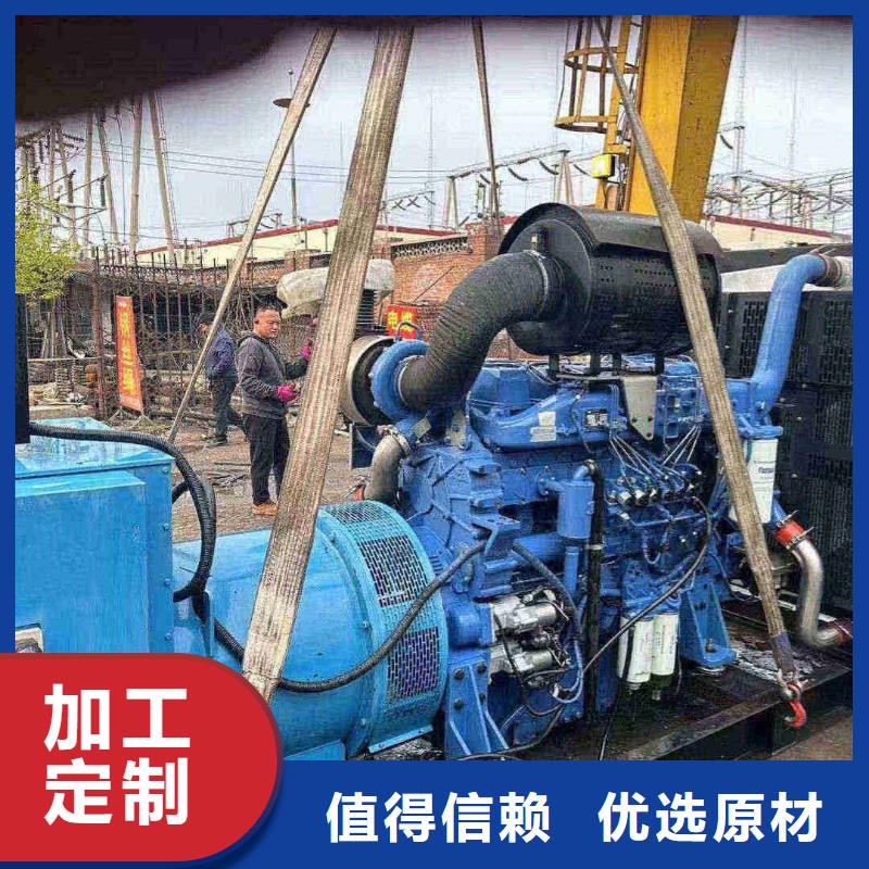 武陵源发电机租赁