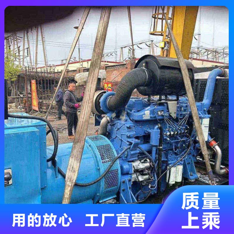 北京石景山区柴油发电车租赁