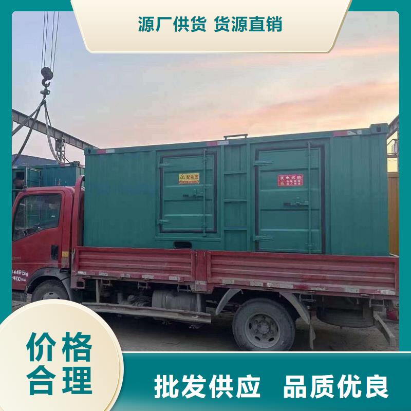 闻喜发电机出租