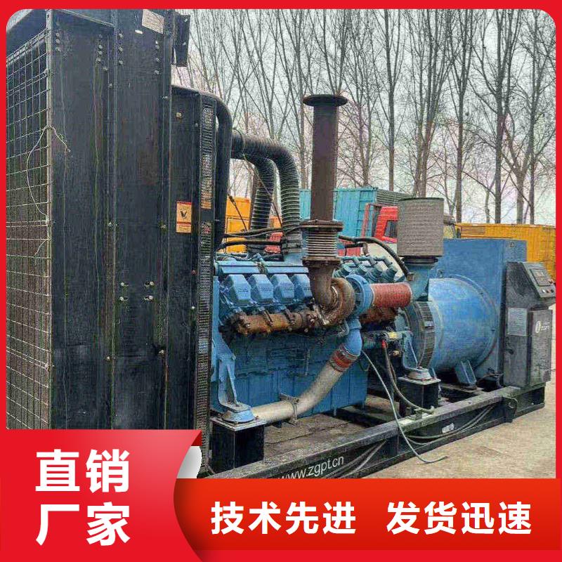 妙峰山镇柴油发电机维修上门电话