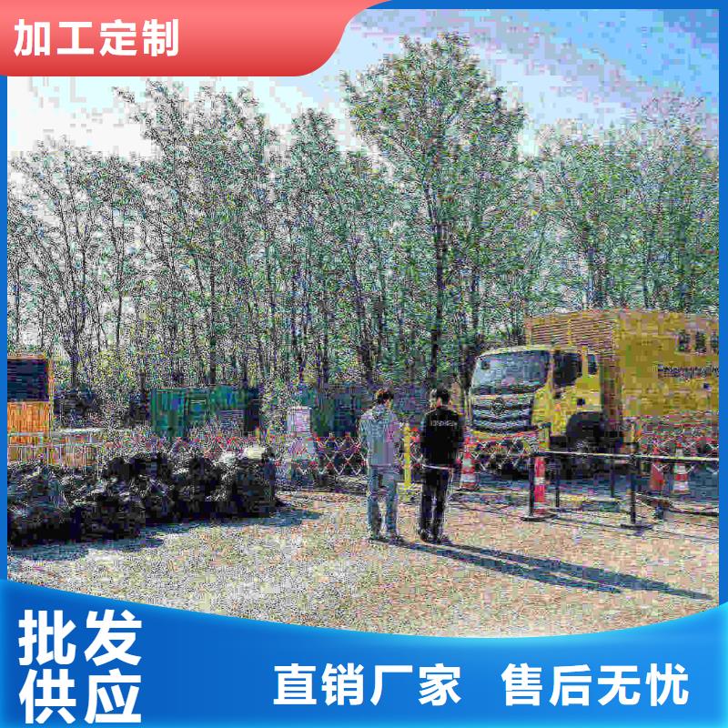 东风发电机租赁公司